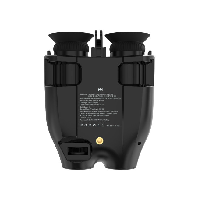 GTMEDIA N4 Night Vision Kit