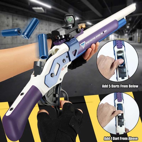 UDL M1887 Winchester Lever Foam Blaster