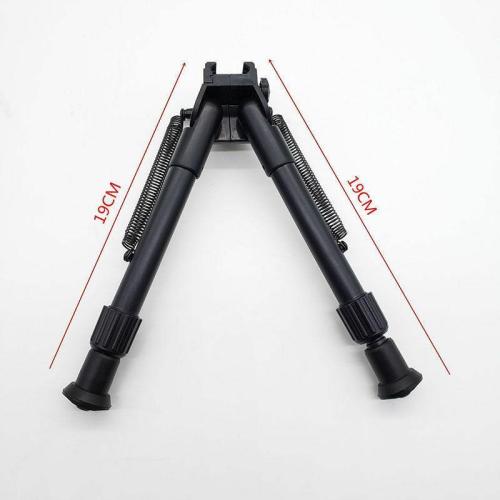 Adjustable Gel Blaster Bipod 7inch