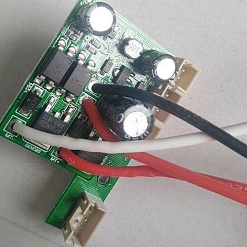 LeHui Vector V2 Mosfet
