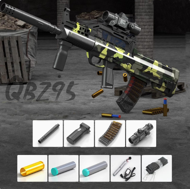LC QBZ95 Electric Shell Ejecting Foam Blaster