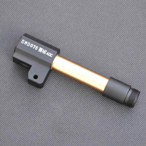 SKD Glock G18/G18s Metal Barrel