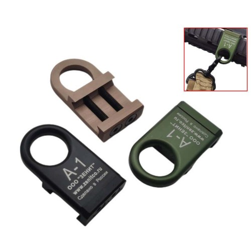 Zenitco A-1 Picatinny Rail Sling Mount Swivel