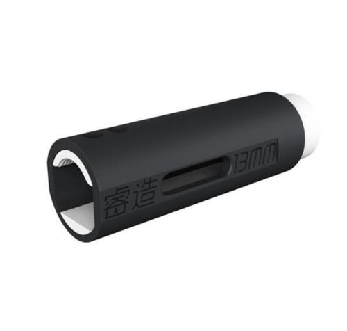 13mm Rizer Universal Hop Up