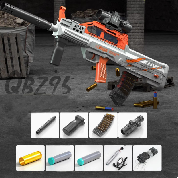 LC QBZ95 Electric Shell Ejecting Foam Blaster