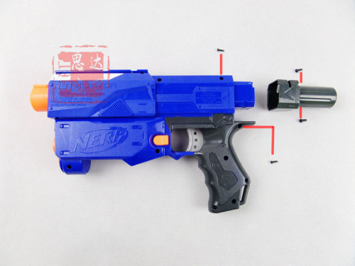 Nerf N-Strike Modulus Recon MkII Upgrade Spring