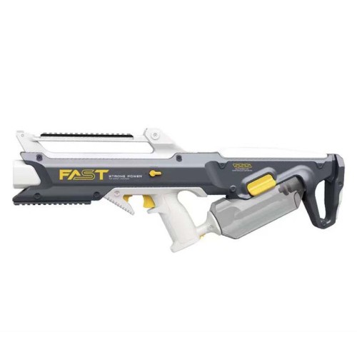 Lehui Fast High Pressure Absorption Electric Water Gun