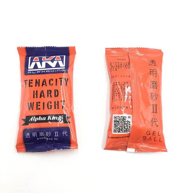 AKA Ultra Hard V2.5 Gel Balls