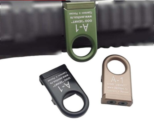 Zenitco A-1 Picatinny Rail Sling Mount Swivel