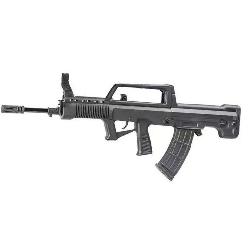 New BF QBZ-95 Electric Mosfet Gel Blaster with Split Receiver