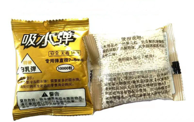 10000Pcs 7-8mm Milky White Hardened Gel Balls